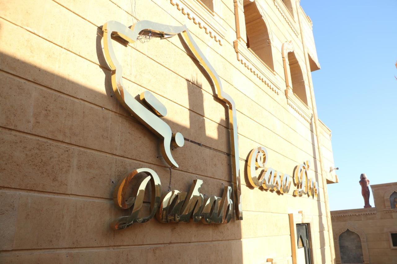 Hotel Casa D'Or Dahab Exteriér fotografie